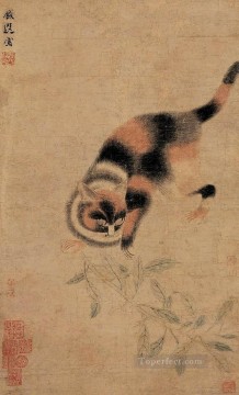 チェン・シュアン Painting - ハクビシンの古い中国のインク
